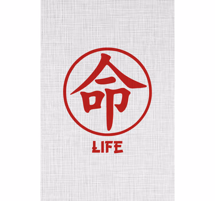 Rollo fenster sprüche leben in rot japanisch - TenStickers