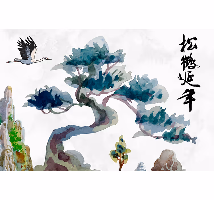Fototapete natur elegante kiefernsilhouette - TenStickers