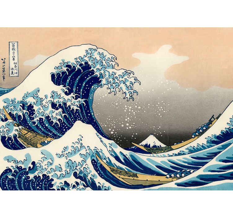 Hokusai Welle klassische Kunst Fototapete - TenStickers