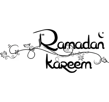 Ramadan Kareem Sticker - TenStickers