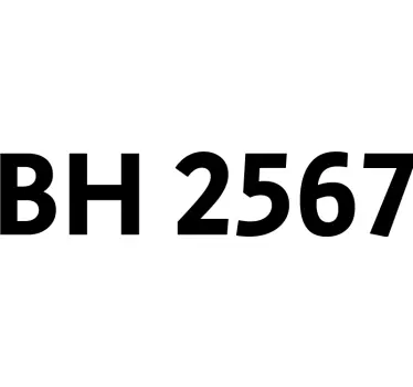 Aufkleber Boot Schiffsregistrierung - TenStickers