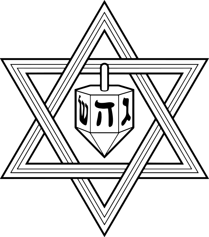 Vinyl teppich schlafzimmer hanukkah stern - TenStickers